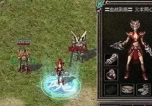 传奇归来刺客技能终极秘藏，鲜为人知的爆发连招与隐藏机制你会吗？