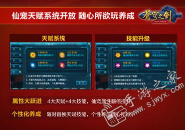 盛大首页到底怎么进？2025怀旧玩家必看的回归攻略+福利汇总