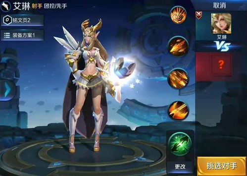 2025龙之谷礼物隐藏福利曝光?这3类高价值道具90%玩家没领全! 2025龙之谷礼物隐藏福利曝光?这3类高价值道具90%玩家没领全!