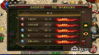 传奇外传，隐藏沙城密道10分钟速通？2025实测爆率让非R玩家逆袭！