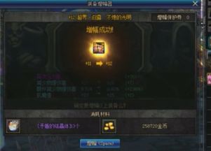 热邪英豪暗域副本，90%玩家踩坑的机制？老玩家3个翻盘技巧首次曝光！