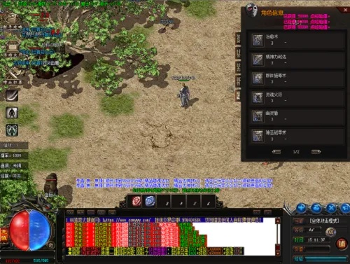 还在找靠谱IP传奇网站？2025高爆率正版服实测，老玩家都藏着这些！