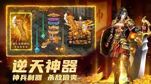 逆天魔枪是版本陷阱还是真神？2025独家连招+秘境爆率100小时实测