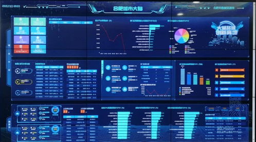 盛大客户端官方下载2025，安全快速通道在哪？老玩家3步教你避坑