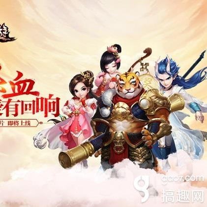 盛大VIP专区2025隐藏福利曝光，如何解锁独家游戏特权与内部通道？