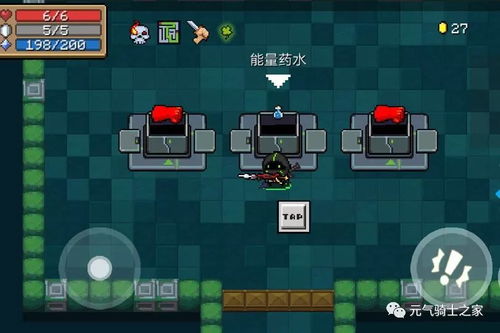 五行轮隐藏机制全揭秘，为什么90%玩家没触发终极相生效果？