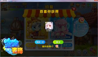 泡泡娱乐网真能薅到绝版游戏福利？老玩家亲测3个隐藏玩法