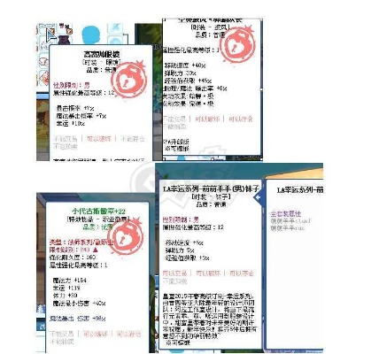 彩虹岛密码找回卡壳？2025最新官方通道+被盗账号秒救技巧看这篇！