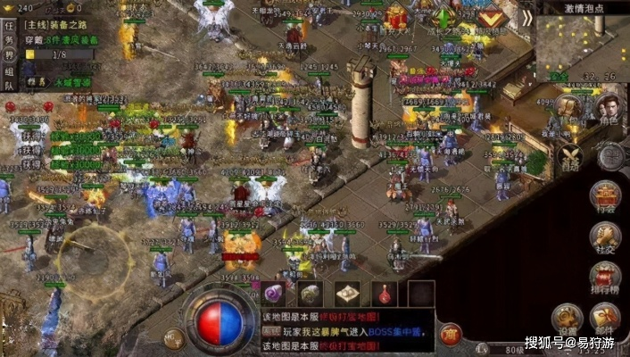 传奇王者归来，散人3天逆袭沙巴克？复古服隐藏机制+资源窗口期全揭秘！