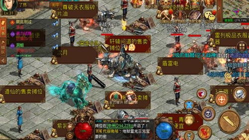 皇家传奇，鲜为人知的阵营暗线与资源速刷秘籍，你真的玩懂了吗？