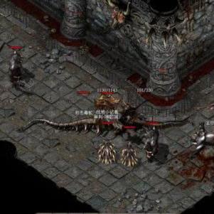 1.70复古传奇,散人必藏3个隐藏地图坐标,2025实测爆率真的香? 1.70复古传奇,散人必藏3个隐藏地图坐标,2025实测爆率真的香?