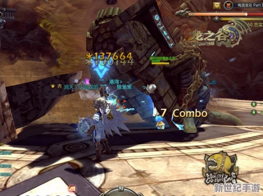 龙之谷月之领主2025，隐藏共振机制+秒伤连招，你真的会玩吗？