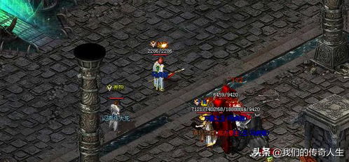 传奇归来玩家论坛必看，3个隐藏攻略，让你一周内拿到绝版屠龙刀