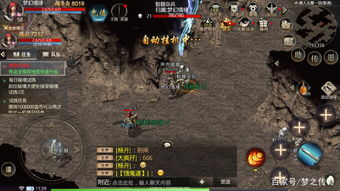 网络传奇2025复活版本，骨灰级玩家私藏的3个隐藏副本你知道吗？