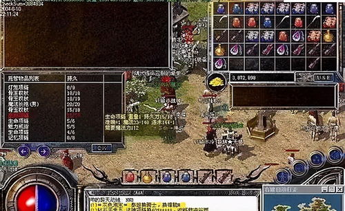 传奇永恒归真版2025，散人真能逆袭？复古玩法藏着哪些惊喜？