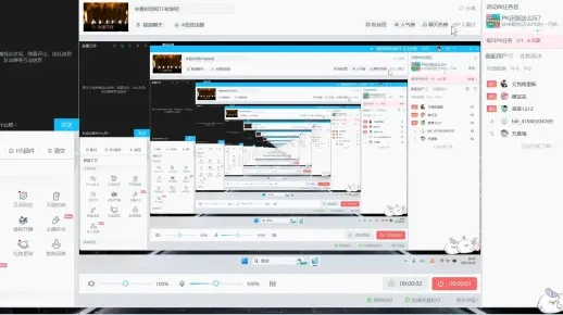 风云直播客户端真的好用吗？大神私藏的低延迟观赛技巧&隐藏功能全揭秘