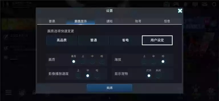 gamefy.cn真的能提升游戏体验？3个实测有效的高阶玩法揭秘