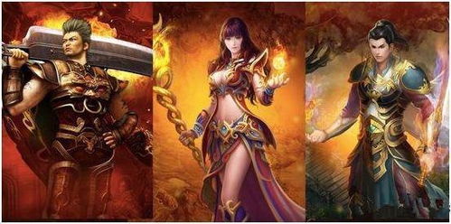 热血传奇2官网mir2.sdo.com藏着哪些必看福利？老玩家实战干货全揭秘