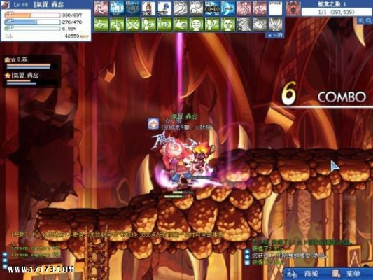 彩虹岛bug2025实测,3个鲜为人知的隐藏漏洞,能帮你轻松刷稀有装备? 彩虹岛bug2025实测,3个鲜为人知的隐藏漏洞,能帮你轻松刷稀有装备?