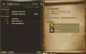 永恒之塔AION 2025，隐藏副本裂隙深渊首通秘诀？老玩家都在偷练这3招！