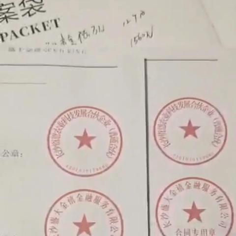 你的盛大账号值多少钱？2025年找回技巧+交易避坑独家揭秘