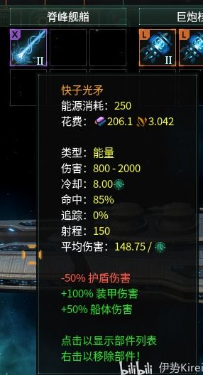 龙之谷牧师武器怎么选？2025版本T0神器实战解析+隐藏属性揭秘