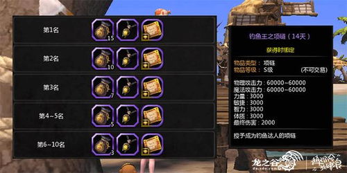 多玩龙之谷2025独家，新职业影刃3套连招曝光，老谷迷都在多玩偷师？