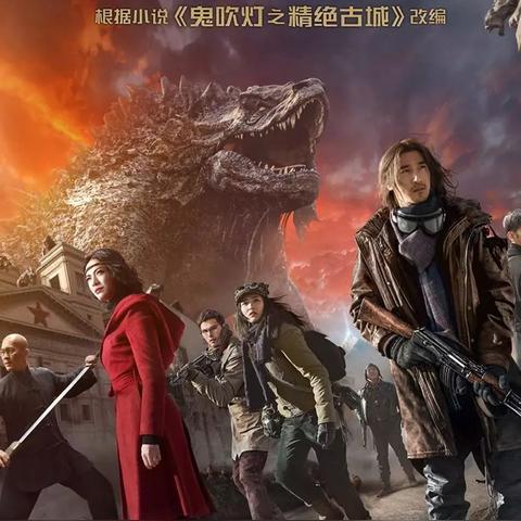 9层妖塔你真的会打？独家揭秘3个隐藏机制让通关效率提升50%