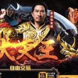 热血传奇复古服2025，隐藏打金地图曝光？老玩家私藏的爆率密码你还不知道？