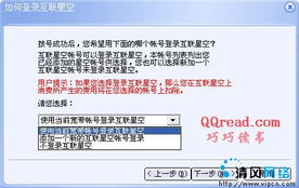 盛大客户端下载完整版还能找到吗？2025官方授权渠道速存！
