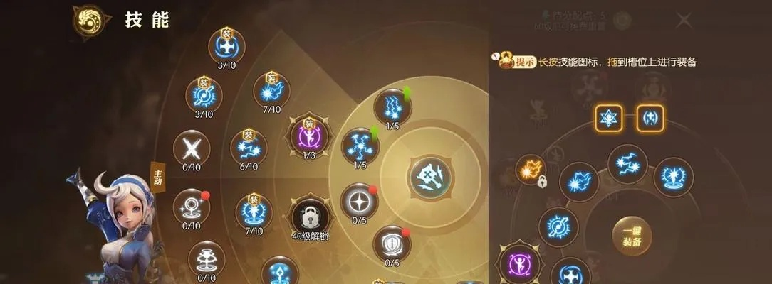 龙之谷2025，新版本隐藏副本首通秘籍？老玩家都在抢的职业强度榜来了！