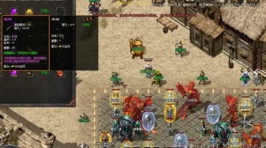 2025盛大热血传奇客户端下载哪里找？老玩家亲测安全无插件官方版来了！