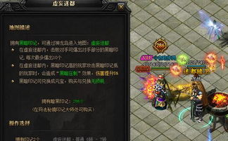 热血sf怎么选才不踩坑？2025年私服老鸟亲测5个隐藏高爆服（附开服时间表）