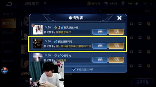 跑跑堂真能躺赢？职业玩家揭秘3个隐藏上分套路（2025最新实测）