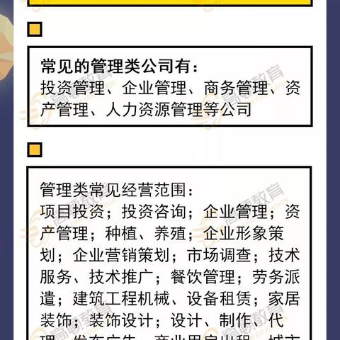 最终幻想12中文版，隐藏职业解锁+执照盘规划，这些鲜为人知的细节你get了吗？
