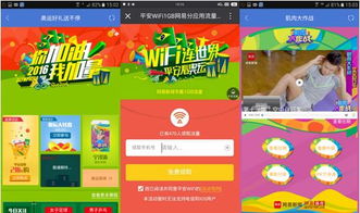 游戏推广员2025年还能躺赚?独家内部玩法+3个真实案例全揭秘 游戏推广员2025年还能躺赚?独家内部玩法+3个真实案例全揭秘