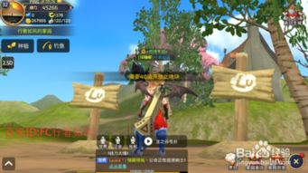 龙之谷怎么下载？2025独家官方渠道+老玩家亲测避坑攻略