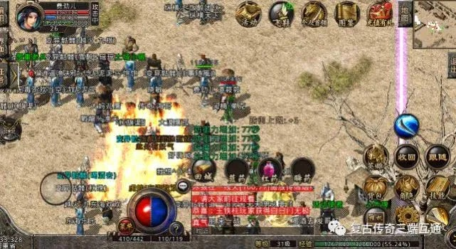 热血传奇2025复古服，为什么别人3天满级？爆率翻倍+冲级秘籍独家揭秘