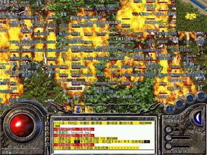 盛大传奇3 2025怀旧服隐藏玩法曝光，骨灰级玩家都不知道的刷宝秘籍？