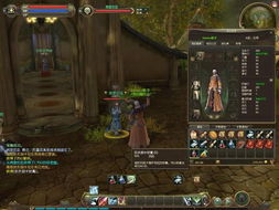 永恒之塔下载2025官方正版,独家秒开通道+零失败安装秘籍,你试过吗? 永恒之塔下载2025官方正版,独家秒开通道+零失败安装秘籍,你试过吗?