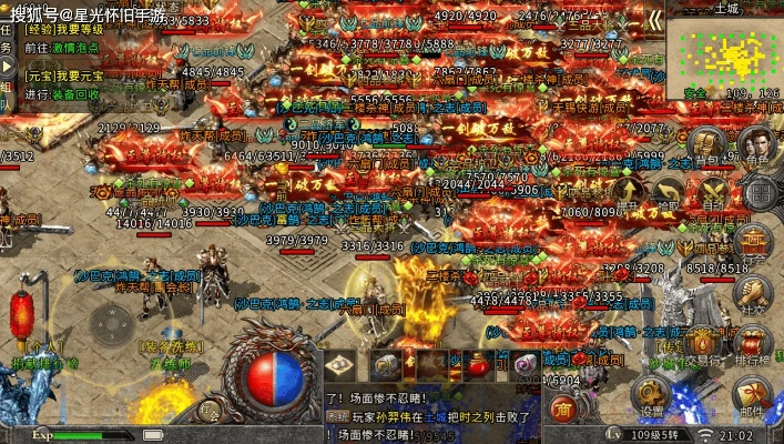 手机传奇2025，散人如何靠隐藏福利码月入5k？高爆率版本实测攻略来了！