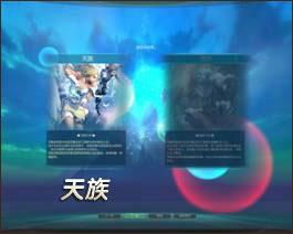 aion.sdo.com最新情报,2025永恒之塔玩家必抢的专属权益有哪些? aion.sdo.com最新情报,2025永恒之塔玩家必抢的专属权益有哪些?