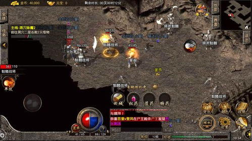 1.76复古精品传奇,老玩家私藏的3个隐藏地图,你知道几个? 1.76复古精品传奇,老玩家私藏的3个隐藏地图,你知道几个?