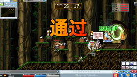 木木冒险岛隐藏玩法全揭秘，2025新手必看的快速升级&BOSS攻略？