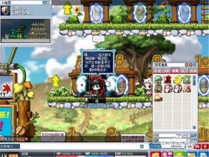 2025冒险岛单机哪里找？安全资源+隐藏玩法实战分享