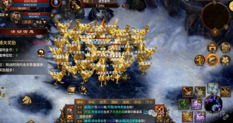 新英雄年代官网2025最新入口，隐藏福利如何领？职业强度榜首曝！