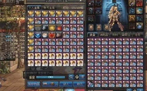 冒险岛2025，隐藏副本掉率真的高？骨灰级玩家私藏3个刷宝秘籍（亲测有效）