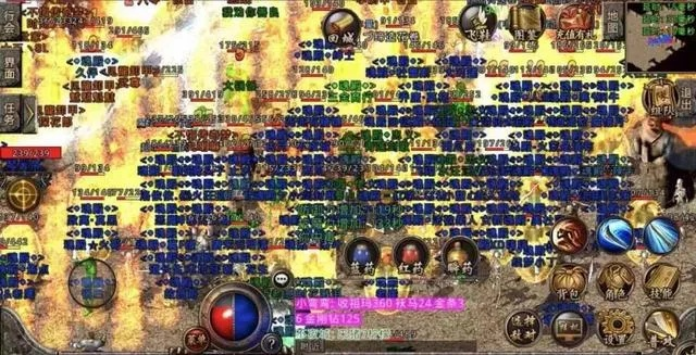 找传世总踩坑？2025年这3个稀缺复古高爆服，老玩家都在偷偷玩！