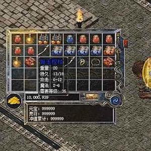 盛大网页传奇2025，复古1.76隐藏玩法曝光？老玩家私藏打金+沙巴克战术全解析