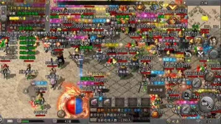 传奇百区真的还能打金？2025年骨灰级玩家亲测爆率与生存指南